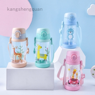 Bình nước thủy tinh có ống hút và dây đeo chéo dễ thương cho bé