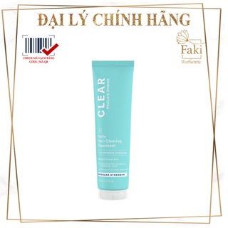 Kem giảm mụn Paula’s Choice 2,5% Benzoyl giúp giảm mụn chuyên sâu 67ml - Kem giảm mụn Paula Choice