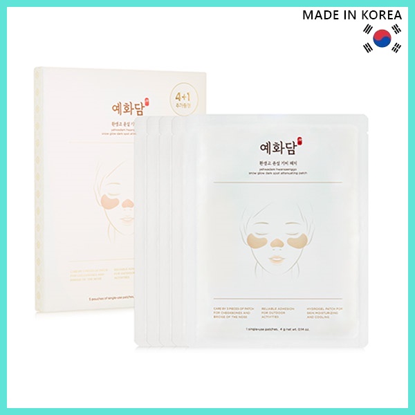 The Face Shop Yehwadam Hwansaenggo Snow Glow Dark Spot Attenuation Patch 4g ★Vận chuyển từ Hàn Quốc★