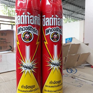 Bình xịt muỗi và dán Shieldtox Thái Lan