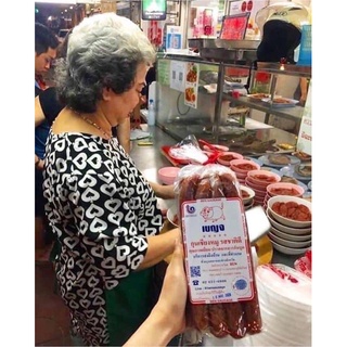 1kg Lạp xưởng tươi thái lan
