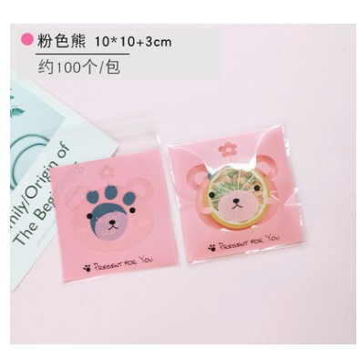 Set 10, 20, 50 túi kiếng dán đựng bánh cookie, quà tặng chó vàng, mèo hồng Present for you 10 x 10 cm