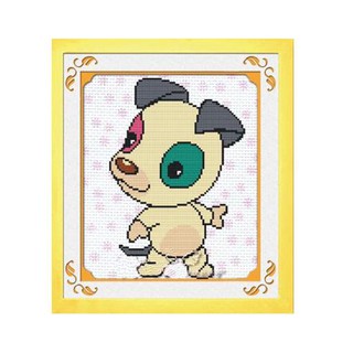 Tranh Thêu Chữ Thập 12 Con Giáp Tuất (Con Chó) D8329 (KHÁCH TỰ THÊU) KT:28X30CM