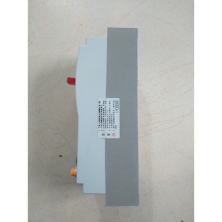 Attomat bảo vệ mất pha BAILI 30-100A