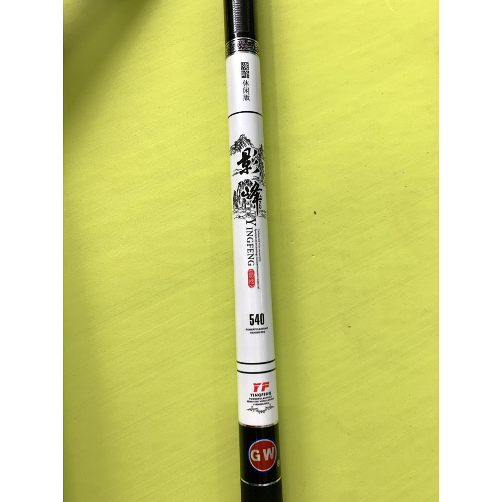 Chính hãng yingfeng GW 5h