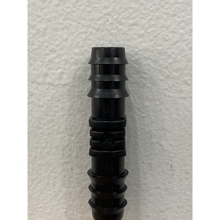 Nối Thẳng Ống 16mm