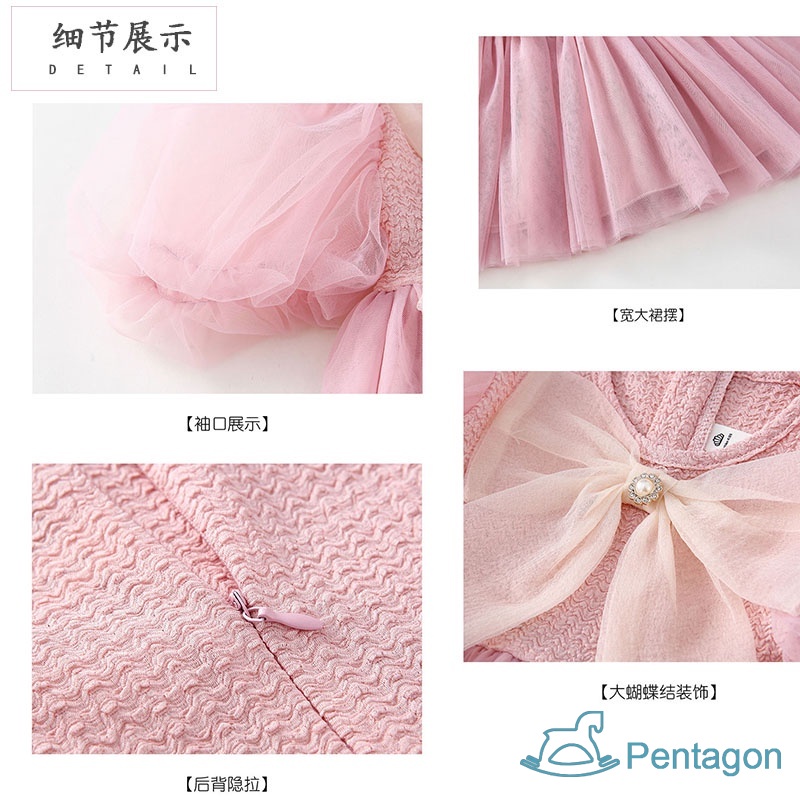 Đầm Công Chúa Tay Phồng Màu Trơn Ngọt Ngào Thời Trang Cho Bé Gái 0-3 Tuổi