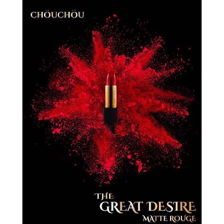 SON CHOUCHOU THE GREAT DESIRE MATTE ROUGE LIPSTICK