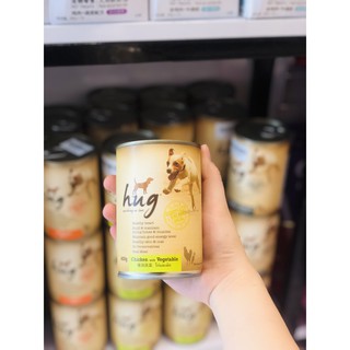 Thức ăn cho chó - Pate Hug lon 400g