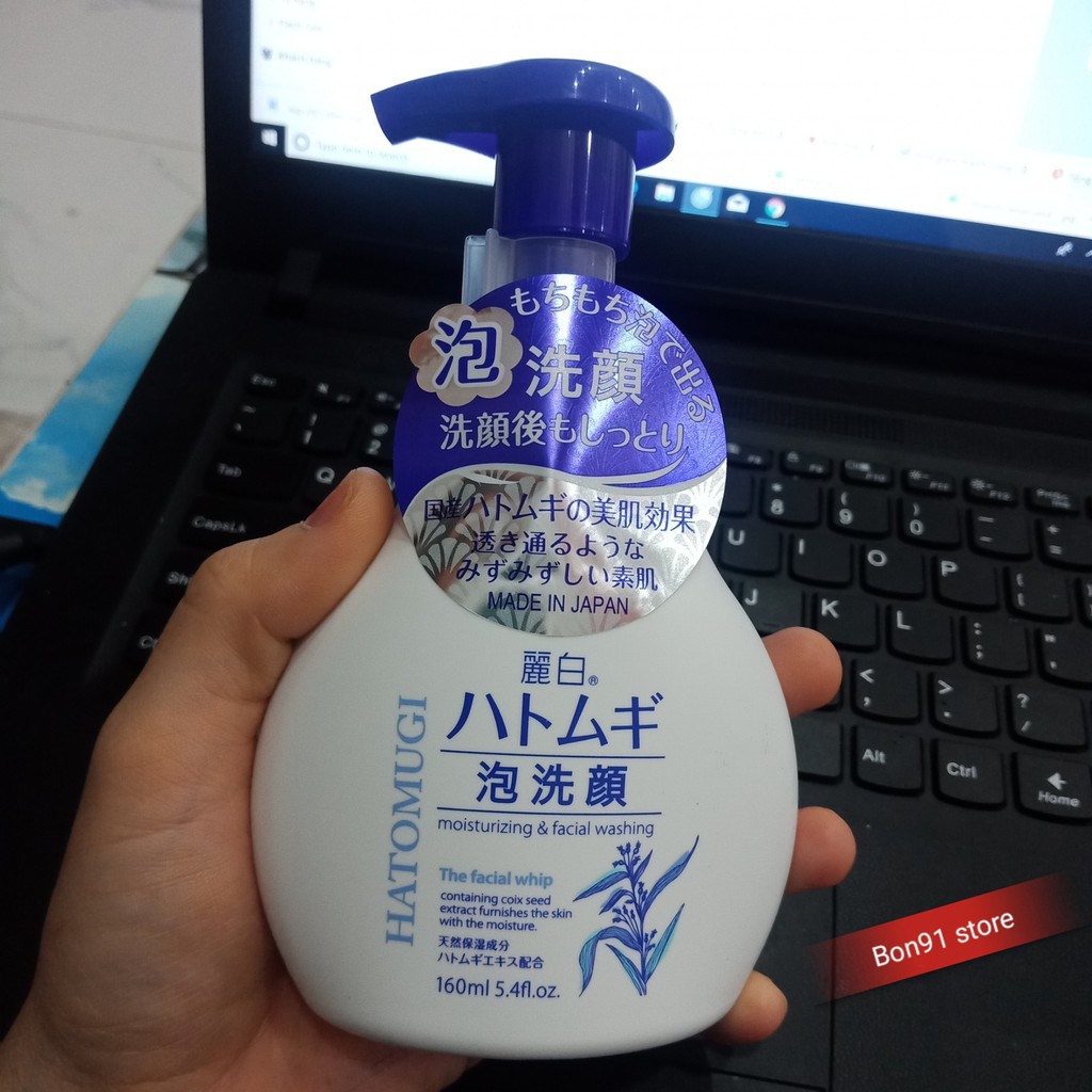 Sữa rửa mặt tạo bọt Hatomugi Facial whip 160ml dưỡng ẩm trắng da hàng Nhật nội địa