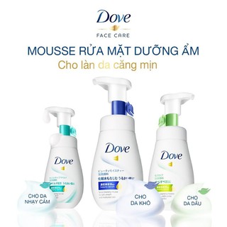 Sữa rửa mặt Dove 160ml