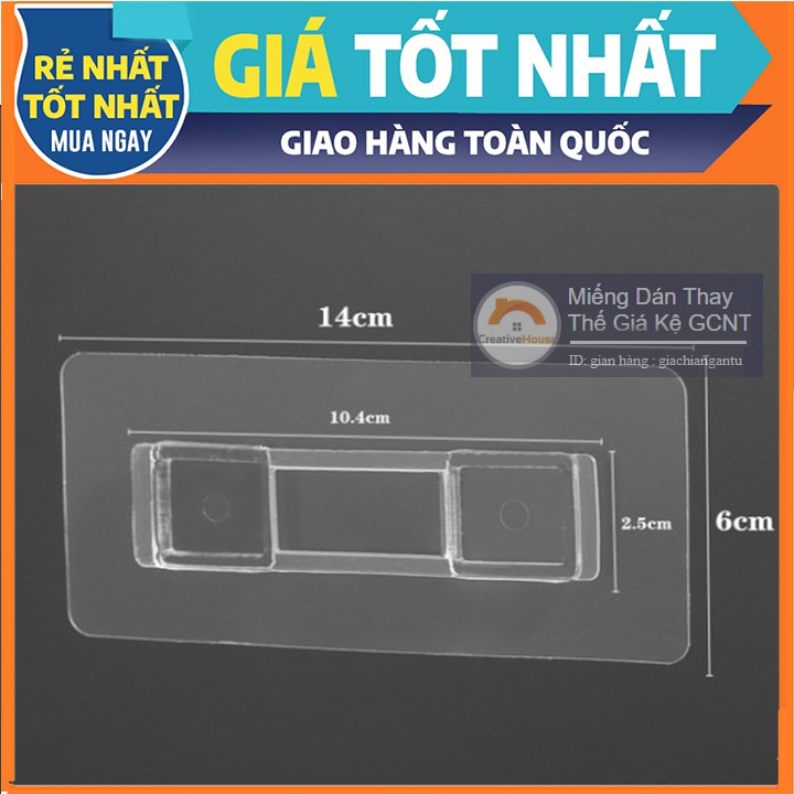 1 miếng dán ECOCO thay thế loại ( KT 6.5cm x 14cm) (GCNT) | BigBuy360 - bigbuy360.vn