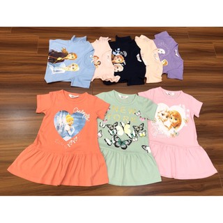 Đầm thun cotton HM công chúa