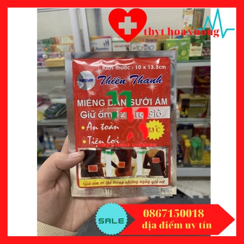 [Hàng Cao Cấp] Miếng Dán Giữ Nhiệt Sưởi Ấm Cơ Thể Thiên Thanh Hộp 10 Miếng