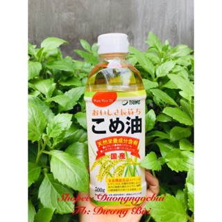dầu gạo Nhật hữu cơ chai lớn 500ml ( chứng nhận jas của nhật ) date 2020[10.2020]