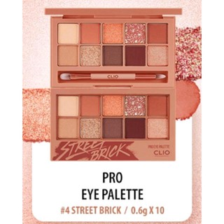 Bảng phấn mắt Clio Pro Eye Palette