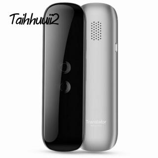 Máy Phiên Dịch Cầm Tay G5 Đa Ngôn Ngữ
