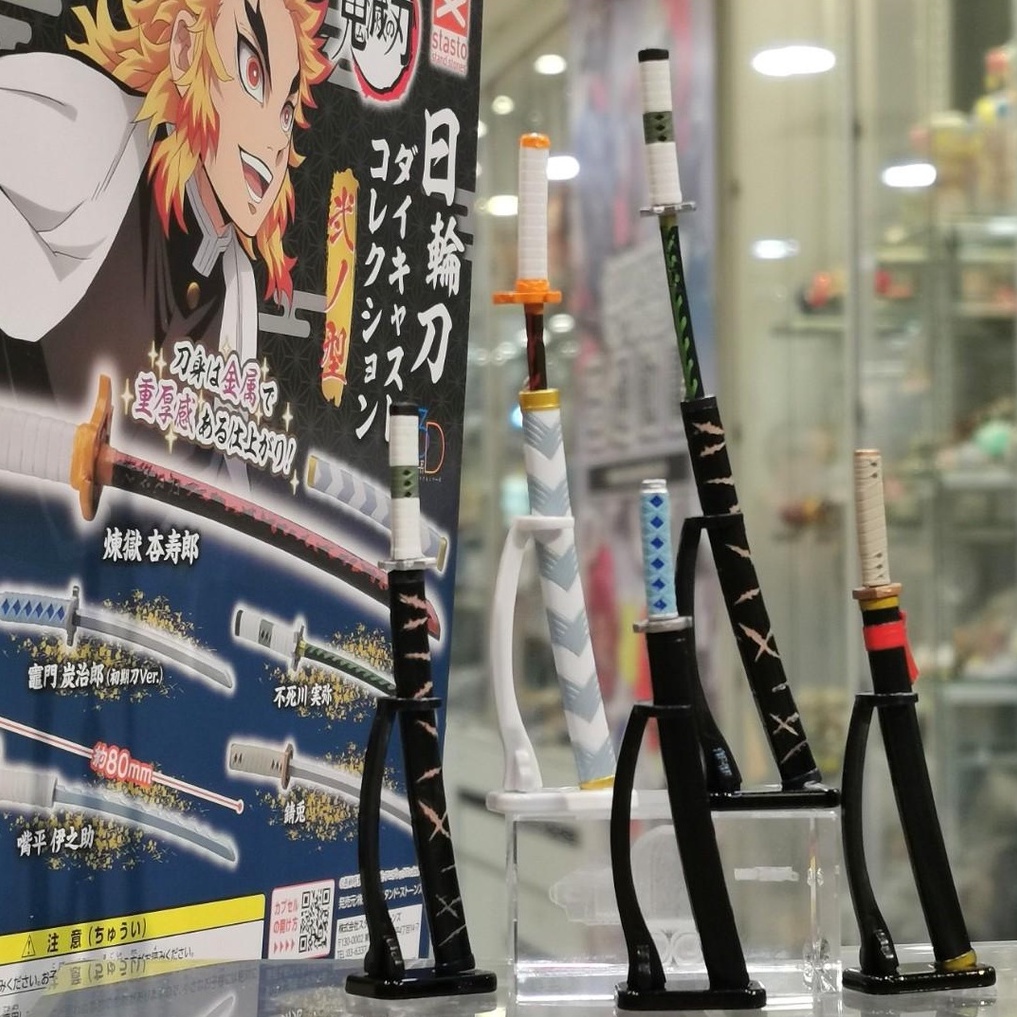 Đồ chơi gacha mô hình kiếm Kimetsu Sword 2 6cm cập nhật thường xuyên HIMECHAN