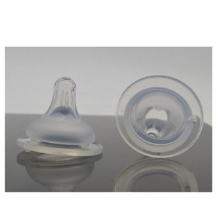 COMBO 5 NÚM TY CỔ RỘNG SILICON SIÊU MỀM