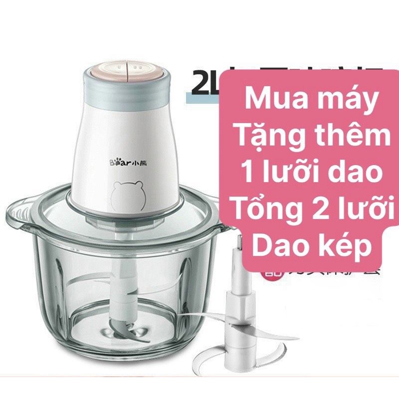 Máy xay thịt đa năng Bear QSJ-B02Q1-tặng thêm 1 lưỡi dao kép