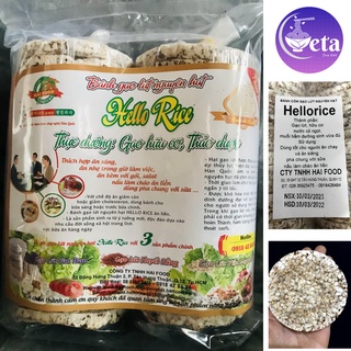 Bánh gạo lứt nguyên hạt Hello Rice (34 bánh), cốm gạo lức ăn kiêng - Thực dưỡng, eat clean, giảm cân