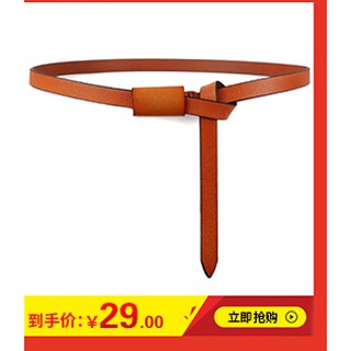 Thắt Lưng Da Thời Trang Hàn Quốc Cho Nữ
