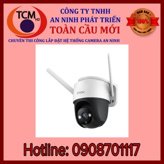 CAMERA WIFI PTZ FULL COLOR IPC-S42FP-D