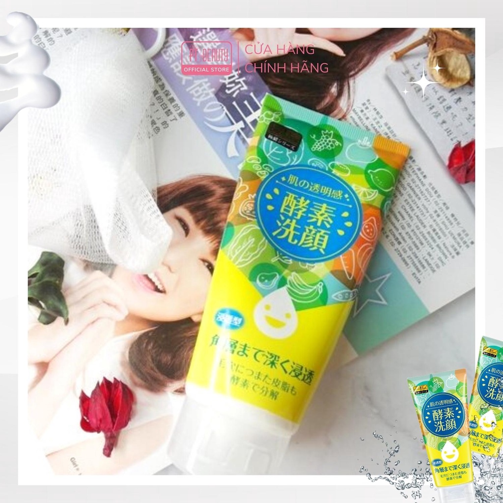 Sữa rửa mặt lên men tự nhiên trắng sáng da SEXYLOOK Enzyme Brightening Facial Cleanser 120g