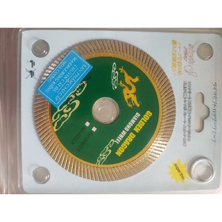 LƯỠI CẮT GẠCH ĐA NĂNG 110MM