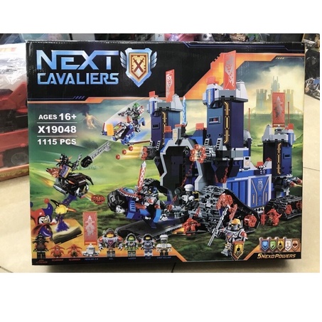 Lego 70317 - X 19048