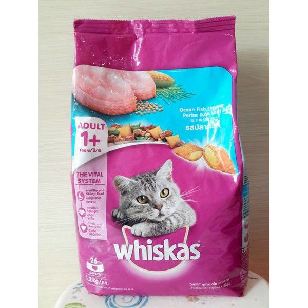 [ free ship ][1.2 kg] Whiskas Thức Ăn Hạt Cho Mèo Vị Cá Biển