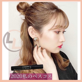 [Bill Nhật] (Bill) Chuốt Mi Canmake Quick Lash Curler nội địa Nhật