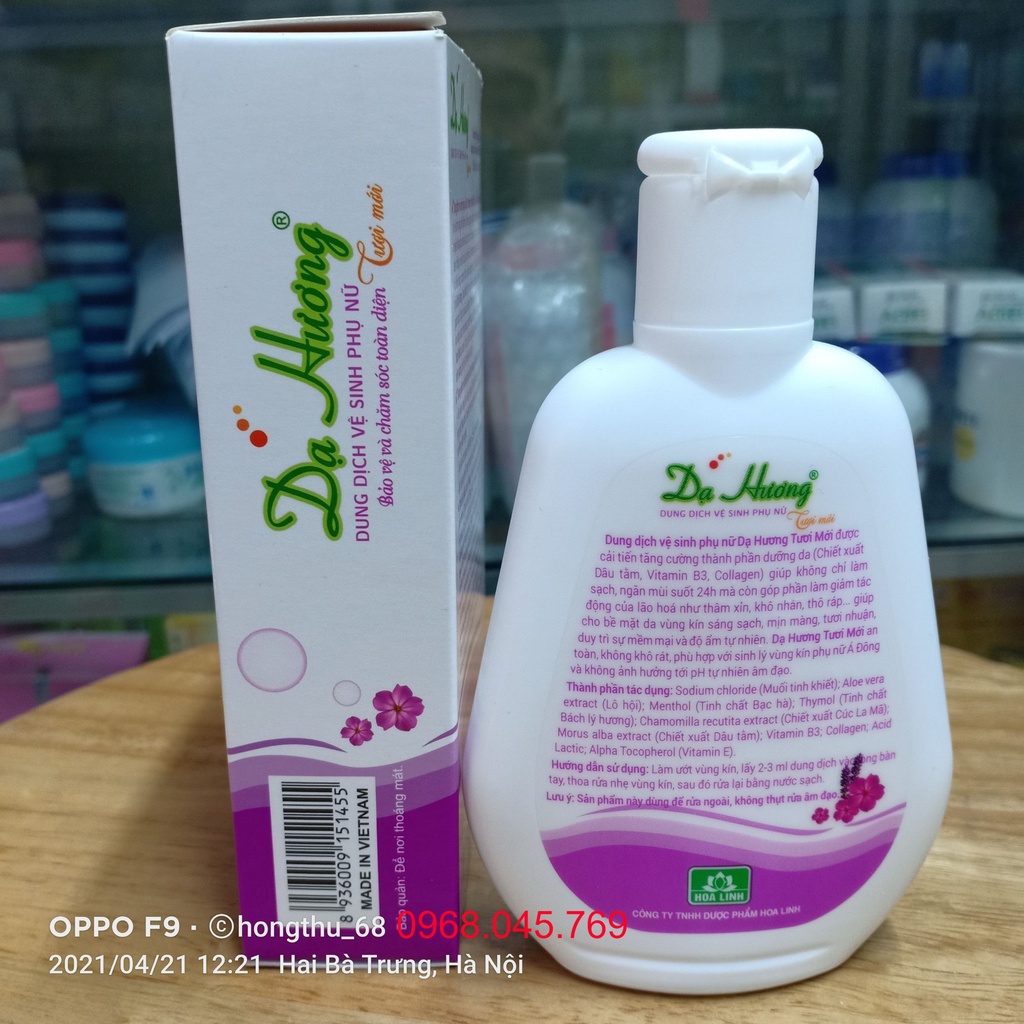 Dung dịch vệ sinh phụ nữ Dạ Hương – chu toàn vùng kỳ quan phái đẹp chai 100ml