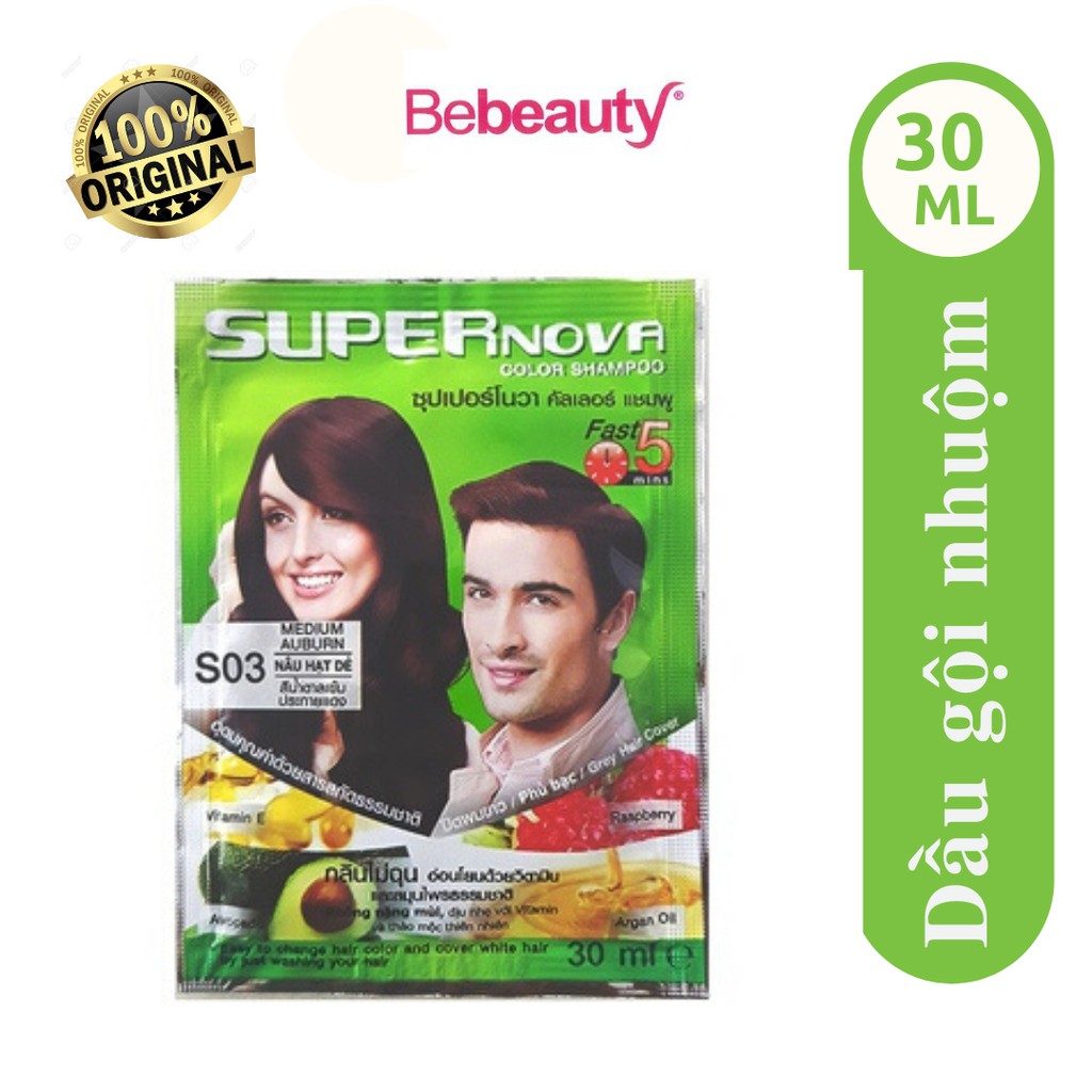 DẦU GỘI NHUỘM THẢO DƯỢC DCASH SUPER NOVA S03 NÂU HẠT DẺ (1 gói) - 0804056 | BigBuy360 - bigbuy360.vn