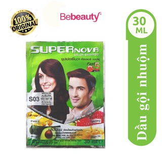 DẦU GỘI NHUỘM THẢO DƯỢC DCASH SUPER NOVA S03 NÂU HẠT DẺ (1 gói) - 0804056