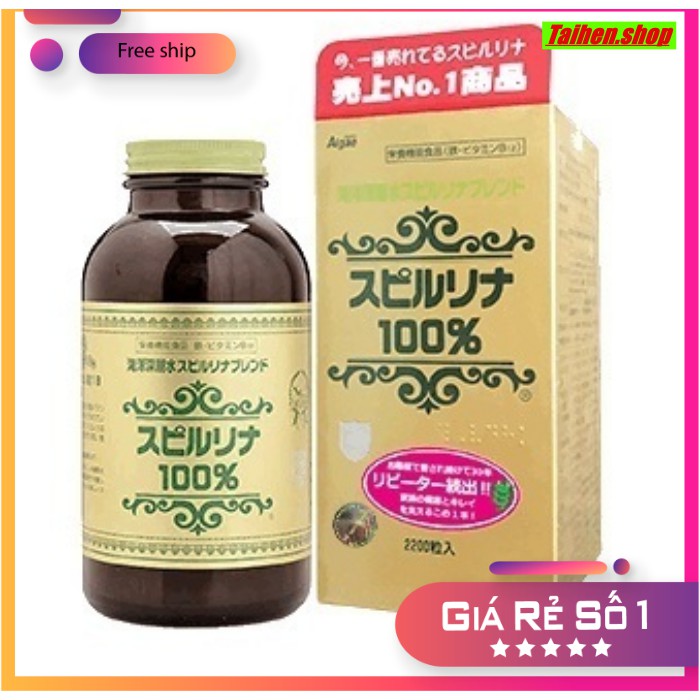 Date 2024 - Tảo xoắn Spirulina Nhật Bản 2200 viên