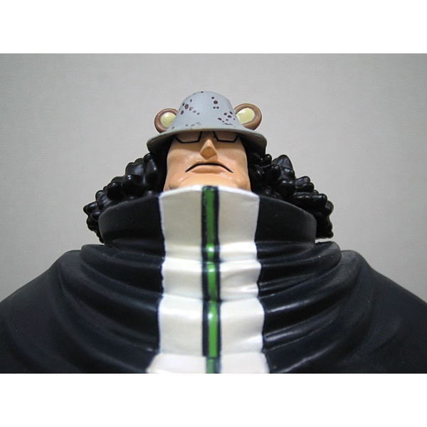 Mô hình Chính Hãng One piece - Kuma - DX Ouka Shichibukai Vol. 4