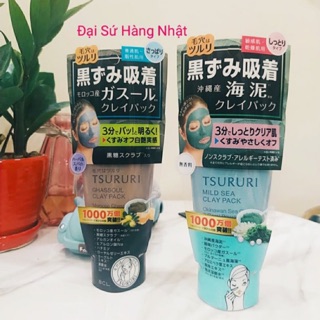 MẶT NẠ ĐẤT SÉT TSURURI Clay Pack 150g thải độc, hút nhờn