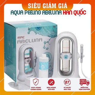 Ủ Mụn và Bã Nhờn MEDI EPI SCIENCE SEBUM CLEAR TONIC - Chuyên biệt cho Da Dầu