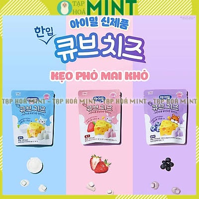Phô mai khô bổ sung canxi b2 ildong hàn quốc, phô mai cho bé ăn dặm - Tạp hóa Mint