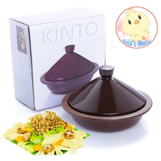 Nồi Hấp Gốm Sứ Cao Cấp Kinto