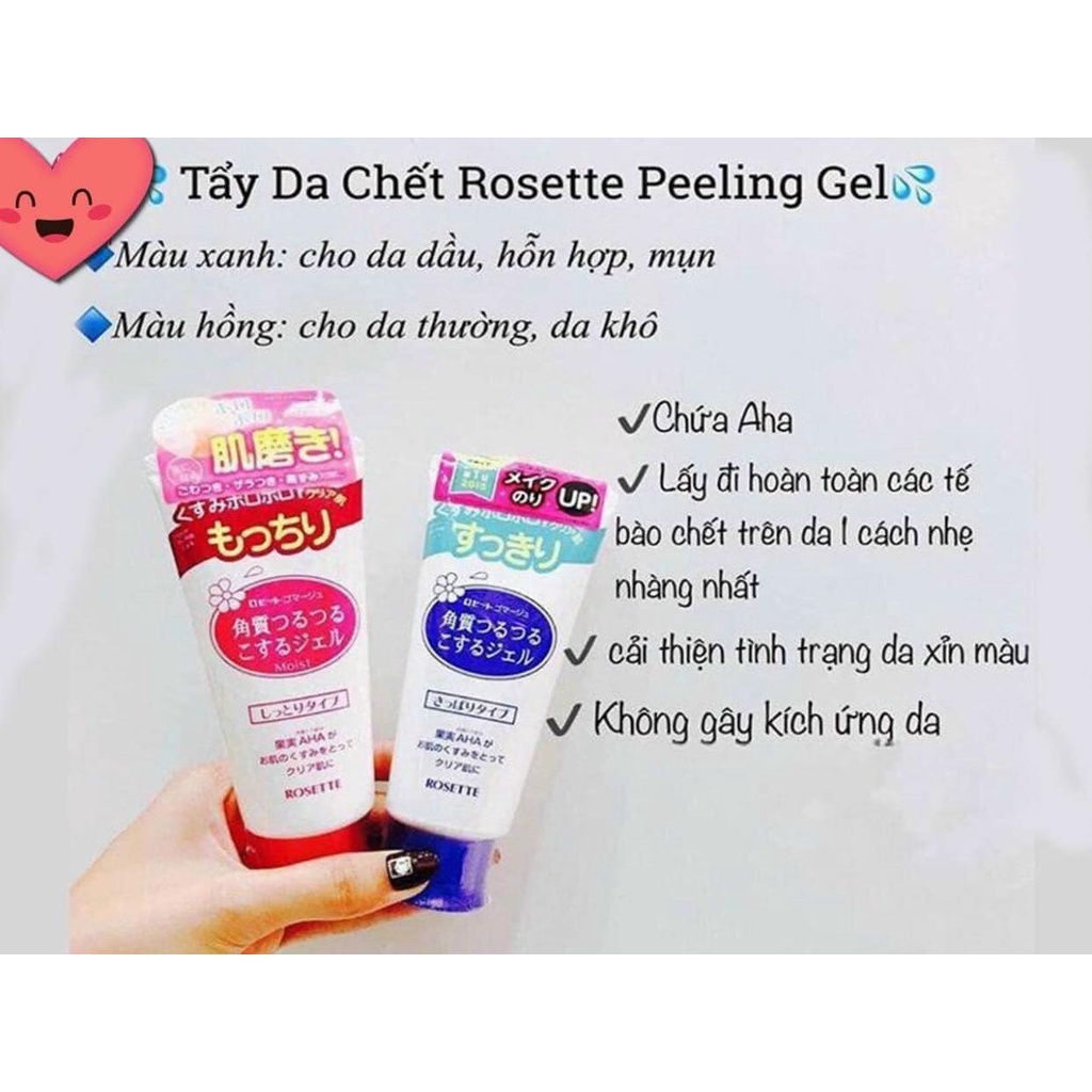 {CHÍNH HÃNG} Tẩy da chết Rosette Peeling Gel NHẬT [CiCa Cosmetic]