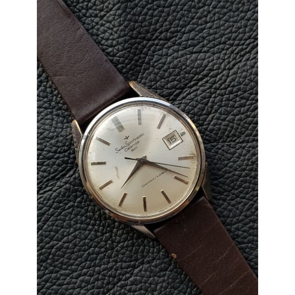 Đồng hồ nam Seiko Sportmatic tự động xưa