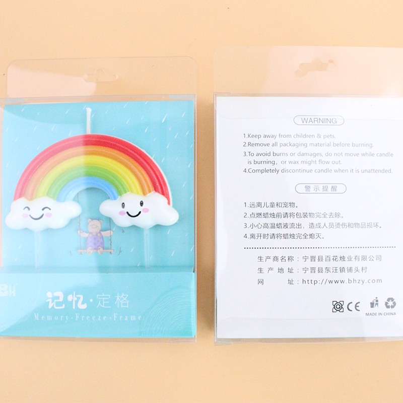 Nến CẦU VỒNG VÀ MÂY