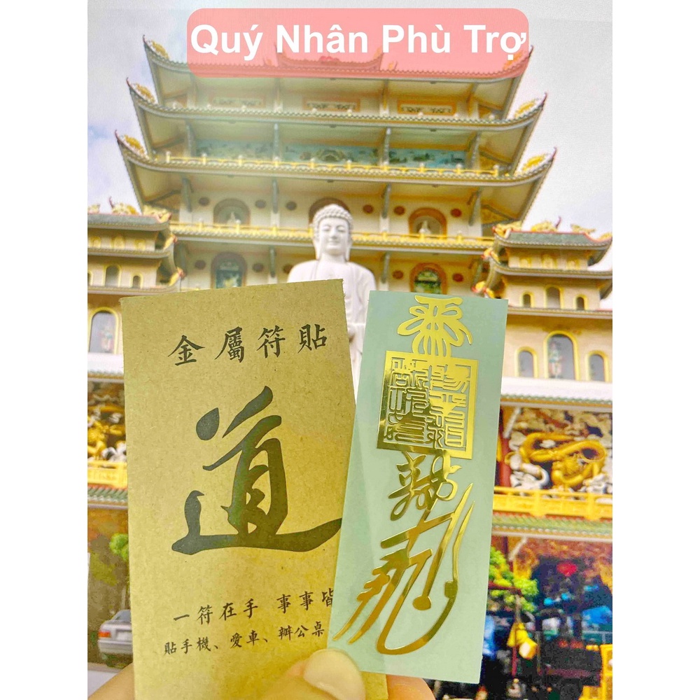 Linh phù QUÝ NHÂN PHÙ TRỢ, miếng dán điện thoại phong thuỷ may mắn đẹp lung linh
