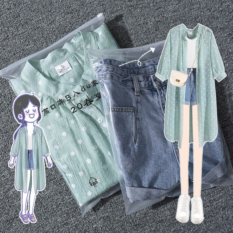 SET 3 Món Áo Choàng Voan Chấm Bi + Áo 3 Lỗ Gân Tăm + Quần Short Denim