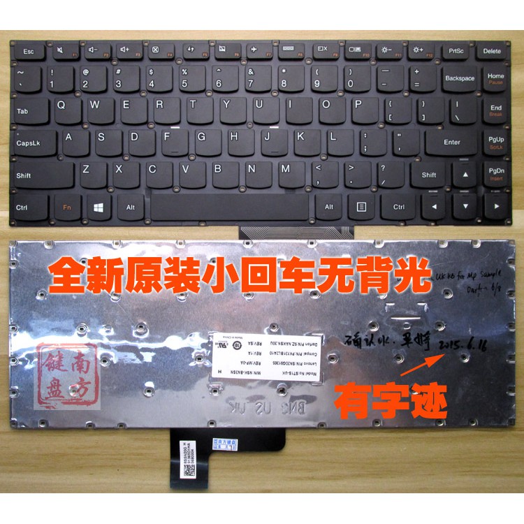 Thảm Tập Yoga Nhập Khẩu Dành Cho Lenovo Yoga2 13 E31-70 80 U31-70 500s-13 700-14