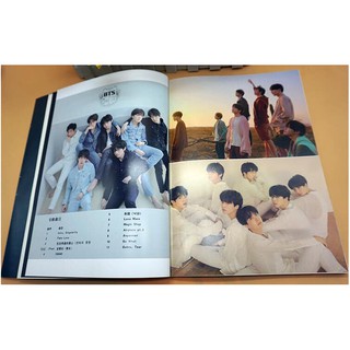 Combo BTS gồn 17 món
