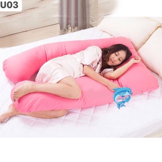 Gối Ôm Bà Bầu Chính Hãng