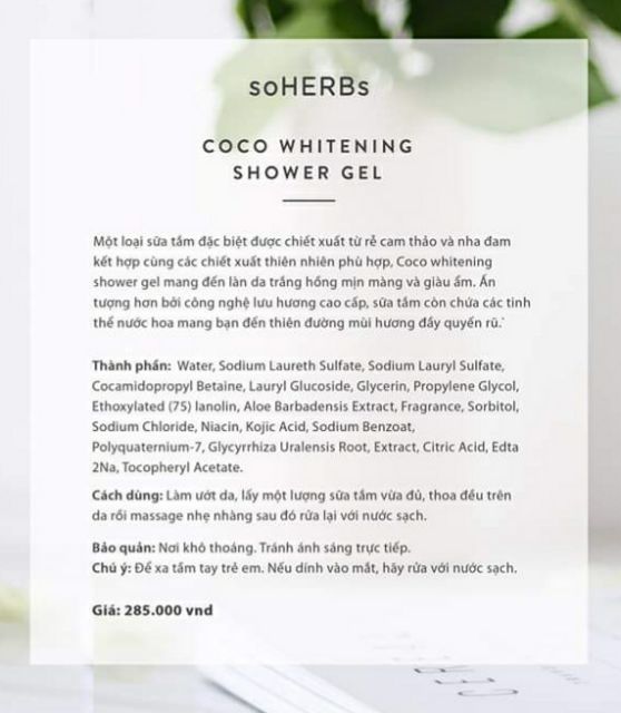 SỮA TẮM TRẮNG COCO WHITENING SHOWER GEL SOHERBS (250ML)